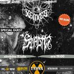 Live @ Uzina Pub w/ Skadin
