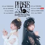 HARUNA LUNA LIVE TOUR 2026 "Phases of the Moon" #6