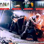 Next Music From Tokyo