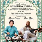 Alam Khan & Anindo Chatterji in Concert