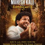 Abhangwari by Mahesh Kale - Chennai