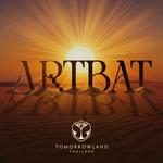 Tomorrowland Thailand 2026