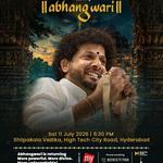 Abhangwari by Mahesh Kale - Hyderabad