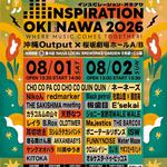 INSPIRATION OKINAWA 2026