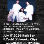 Giant Moa @ Rock Bar F! Yeah with Garbos