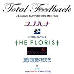 Total Feedback - J LEAGUE SUPPORTER’S MEETING