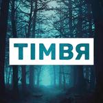 TIMBR