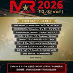 Fantastic Date fm MEGA★ROCKS 2026