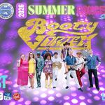 Weymouth Library DIsco Dance Party with Booty Vortex