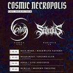 Comic Necropolis // East Balkan Tour - Vorga, Sidious + Support