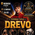 DREVO