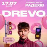 DREVO