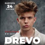 DREVO