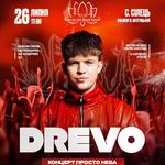 DREVO