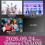 2026年9月24日(木)Shibuya CYCLONE