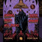 YOUNG BLOOD THRASH DEATH GATHERING: CHAPTER I - VISION