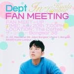 Dept - FAN MEETUP (LOCAL FAN MEETING)