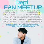 Dept - FAN MEETUP (AIRPORT FAN MEETUP)