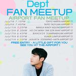 Dept - FAN MEETUP (AIRPORT FAN MEETUP)