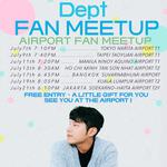 Dept - FAN MEETUP (AIRPORT FAN MEETUP)