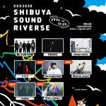 SHIBUYA SOUND RIVERSE 2026