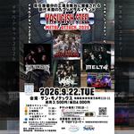 YASUGISH STEEL "METAL ATTACK 2026"