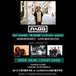 ハヘロロ pre. 1st Single “KAEDE”Release Party