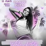 White Party