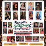 Bangon SoCSKSarGen: A Benefit Concert for Earthquake Victims 
