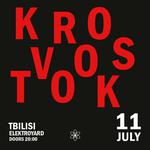 Krovostok — Tbilisi