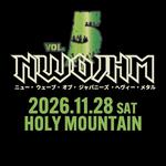 NWOJHM Vol.5