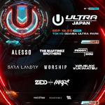 Ultra Japan 2026
