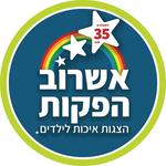 אשרוב הפקות