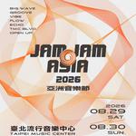 Jam Jam Asia Music Festival  2026