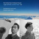The Firefly Clan & 安田寿之「Light and Echo (Ambient Folk)」ライブ