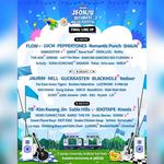 Jeonju Ultimate Music Festival 2026