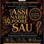 Assi Nabbe Poore Sau - A Live Musical Fundraiser Concert for Ekal Vidyalaya New Hampshire