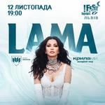 Lama "20" на біс у супроводі оркестру