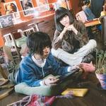 THEティバ