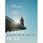 “self” Japan Tour