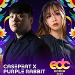 EDC Korea 2026