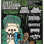 [TOKYO BEATDOWN INVASION] 2026