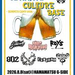ULTIMATE CULTURE BASE