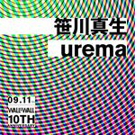 WALL&WALL 10th Anniversary