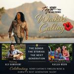 Henry Kapono & Friends – Waikīkī Calling 🌺with Alx Kawakami & HKF Next Level Kailua Moon