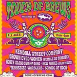 Touch of Brews presented by Dogfish Head