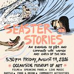 Girl Grom Seaster Stories "Now Days," Film Screening 