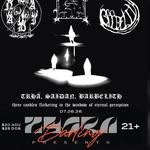 Three Candles Flickering in the Window of Eternal Perception