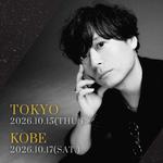 中田裕二 LIVE in the DARK tour 2026（兵庫公演）