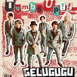 Thumbs Up!! -THE GELUGUGU 30th & アメリカ村DROP 23rd ANNIVERSARY-